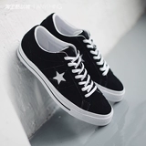 Converse, конверсы, низкие туфли для отдыха