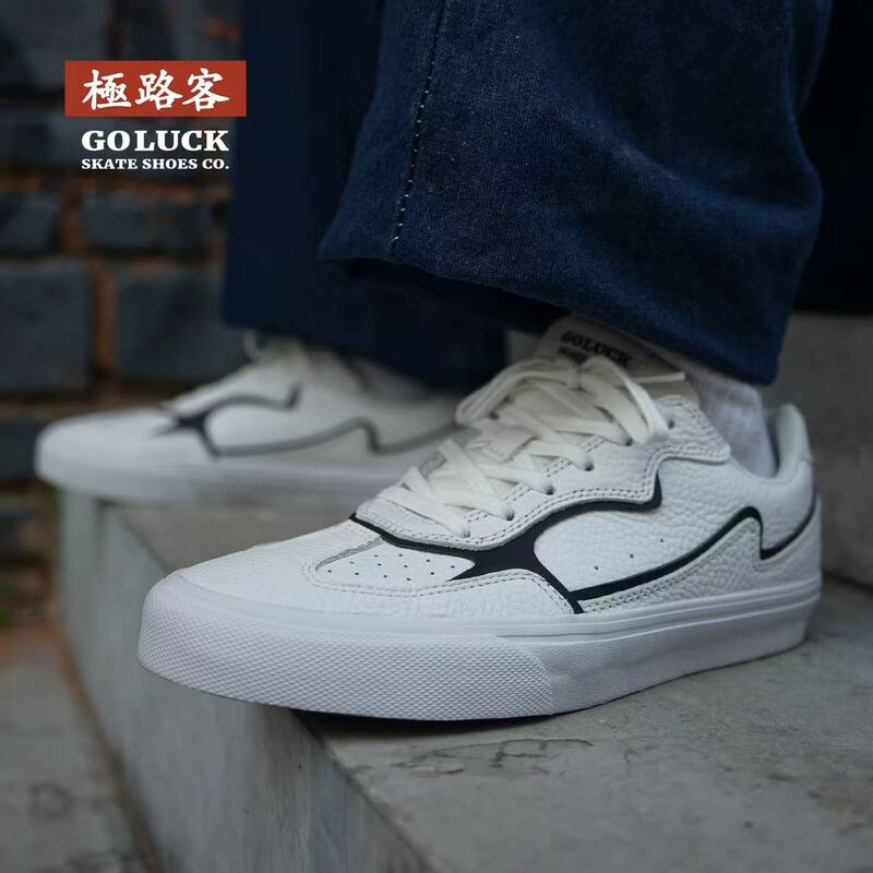 Jiluke 2026 New White Genuine Leather Lychee Pattern Moral Training Shoes for Men and Women, American Style Sports Shock-Absorbing Skateboard Shoes