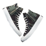 Converse, камуфляжные высокие кеды с молнией