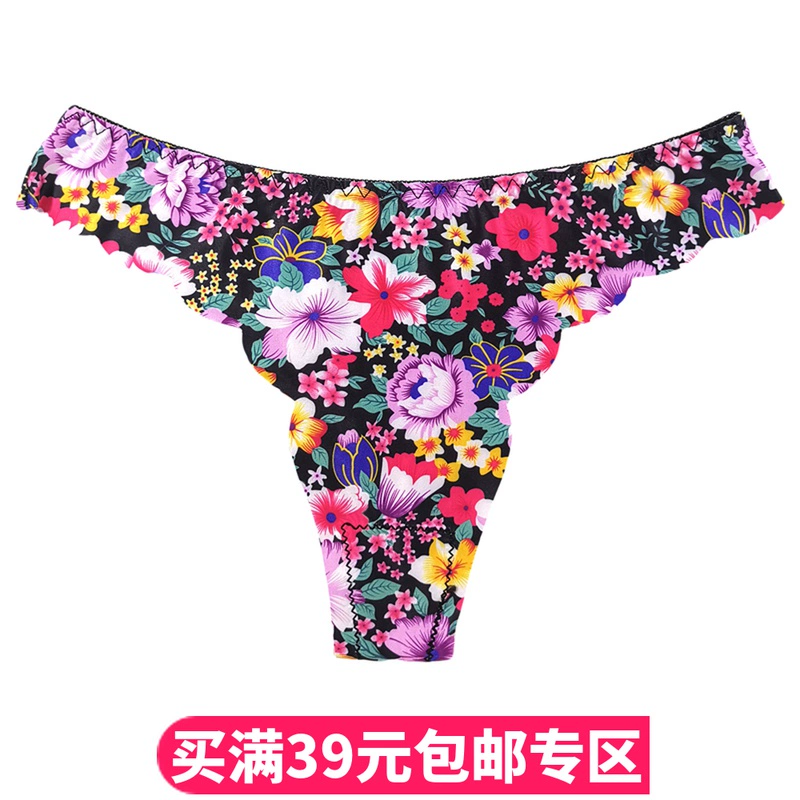 Kích thước lớn phong cách kỳ nghỉ Hawaii in áo tắm lưng thun sexy vải bikini hoa thong mập m quần lót - G-string