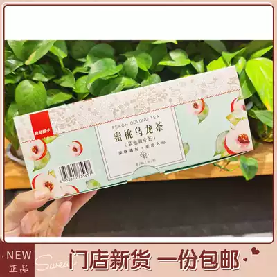 Good product shop honey peach oolong tea 1 Box 3G * 20 bag sugar-free fruit flavor triangle tea bag store same model