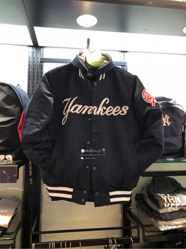 mlb yankees jacket