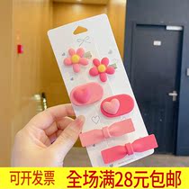 Graduation season to give kindergarten children birthday gifts all class girls with hands-on creative and practical gift sharing