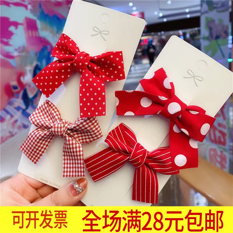 Six-section graduation to send kindergarten children's birthday gift small gift All-class girls share creative practical