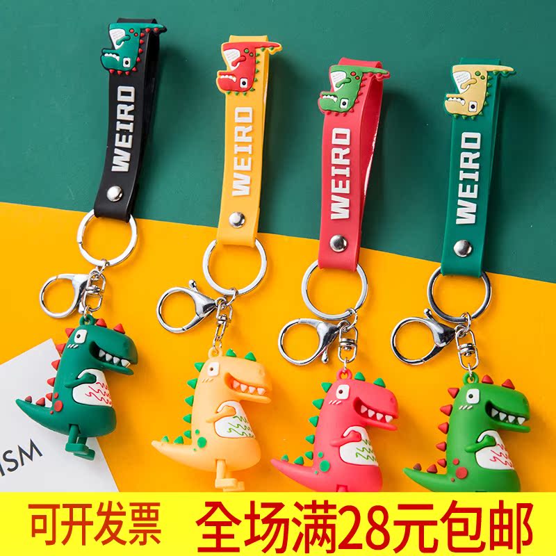 Christmas and New Year's Day Rewards Primary School Students Gifts Creative and Practical Prizes Kindergarten Birthday Small Gifts for the Whole Class in Return - Taobao