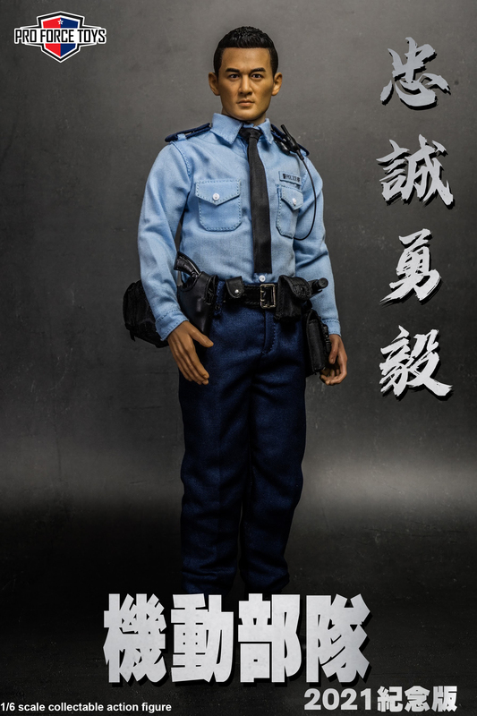 1/6 Scale Action Figure Proforcetoys Anti-Crime Hero Ptu Mobile Unit Commemorative Edition Boxed in Stock