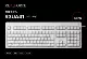 Wired White 112 Key Global 45G