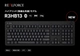 Английский с колонкой Black 108 Key Global 30G