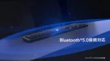 Япония Renfeng Realforce R3 Двухмодный проводной проводной беспроводной Bluetooth 5.0 Тихий статический конденсатор клавиатура APC English
