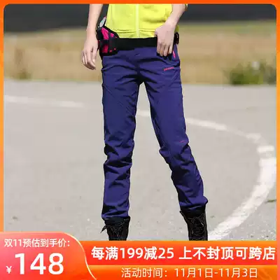 Snow Hill Island outdoor autumn and winter soft shell pants windproof, water-proof and water-keeping warm fleece pants