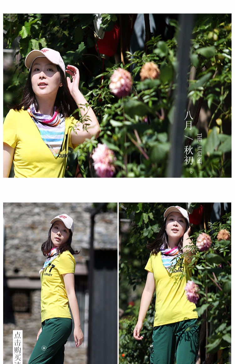 Snow Hill Island Ngoài trời Joker mới thêu Corduroy Bóng chày Mũ thể thao Casual Cap Sun Visor nón kết nam đẹp