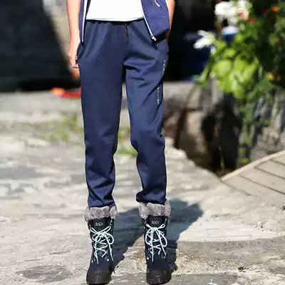 Xueqiu island outdoor autumn and winter new sports quick-drying pants running fitness knitted sweatpants mountaineering hiking pants female