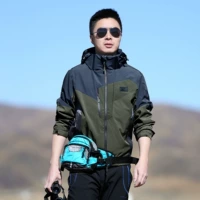 Темная армия зеленый человек