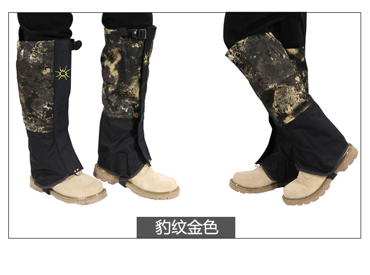 Tuyết Hill Đảo Mùa Đông In Mới Tuyết Bìa Unisex Bảo Vệ Tuyết Bìa Foot Bìa Cát Bìa ủng leo núi nike