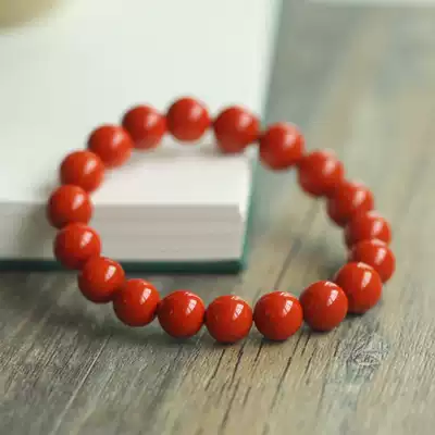 Natural Sichuan Liangshan South Red Agate Hand Men's and Men's Hand String Full of Meat Full Color Persimmon Red Collection Gems