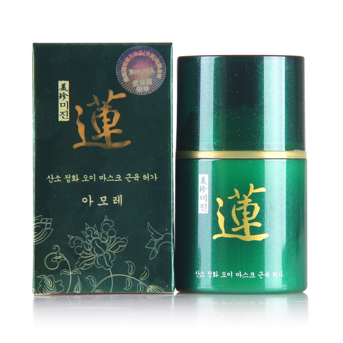 Amore-BTFONIA / - 莲 Mặt nạ ngủ hoạt động thanh lọc oxy cơ bắp dưa chuột 100ml - Mặt nạ mặt nạ hoa cúc kiehl's