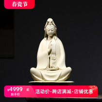 Famous Purple Sand Guanyins BodhisattBodhisattBodhisattva Original Yixing boutique haut de gamme Zen Tea Room Sculpture Collection