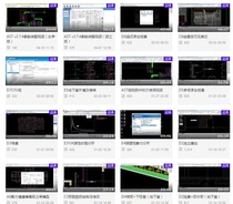 Structural Video Structural Design Video Detail Node Video Basement Video Actual Project Explanation