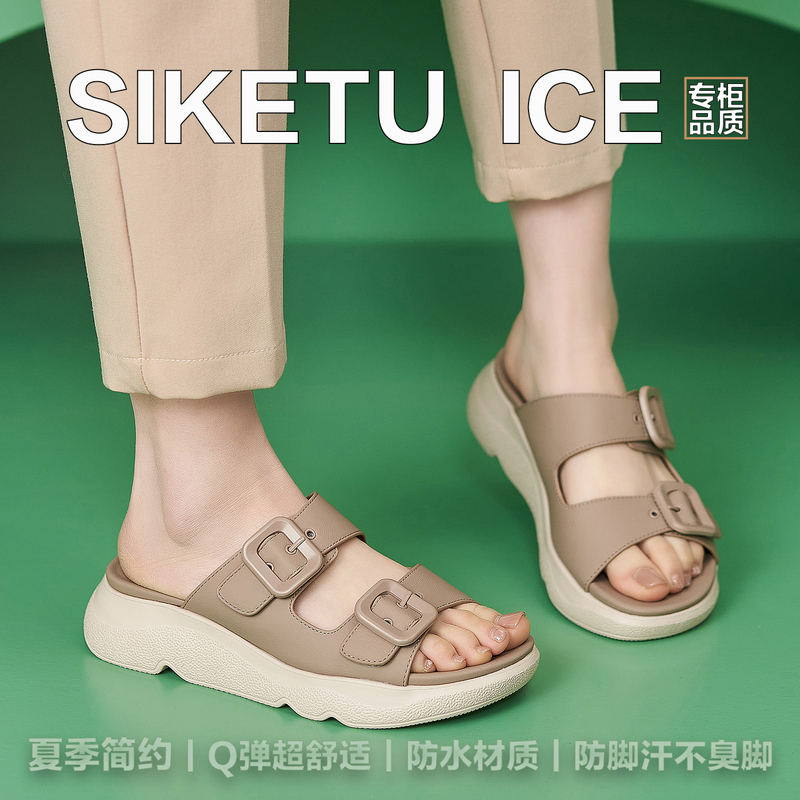 Siketu Ice Summer Sandals for Women, Leather Surface, Water-Resistant, Slip-On, Velcro, Wide-Foot-Friendly Mom Slippers Siketu Ice Summer Sandals for Women, Leather Surface, Water-Resistant, Slip-On, Velcro, Wide-Foot-Friendly Mom Slippers