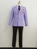 ying lan gao xiao nan gong guan bu cosplay suit