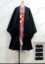 Ghosts Blade cos Kitchen Door Your Bean Cosplay Suit