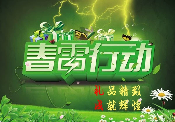Ping An Badge Badge Badge Ping An Badge Badge Badge Badge Mạ vàng Trâm - Trâm cài