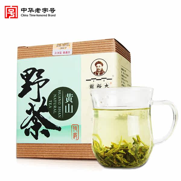 中华老字号 谢裕大 特级黄山野茶 100g 优惠券折后¥26包邮(¥56-30) 中华老字号 谢裕大 特级黄山野茶 100g 优惠券折后¥26包邮(¥56-30)