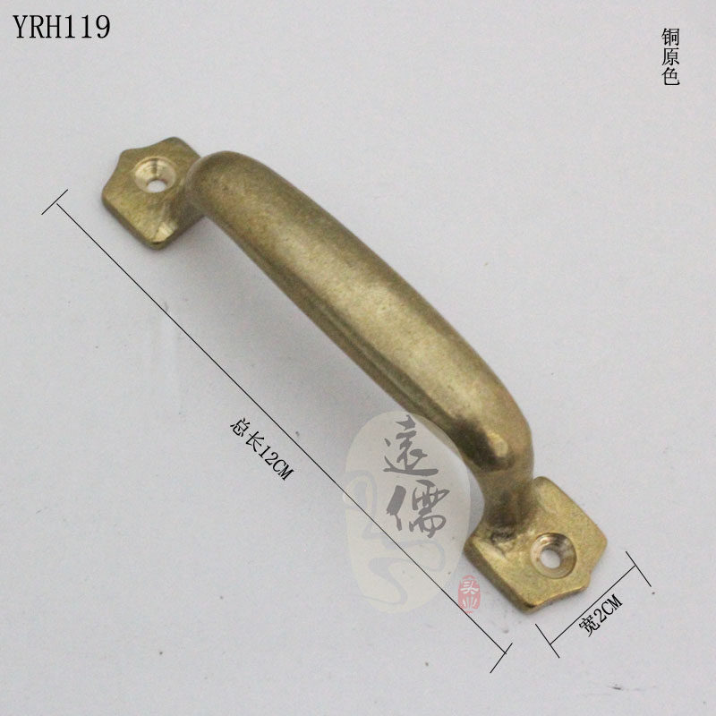 Զ����ʽ�¹żҾ�ͭ����YRH119