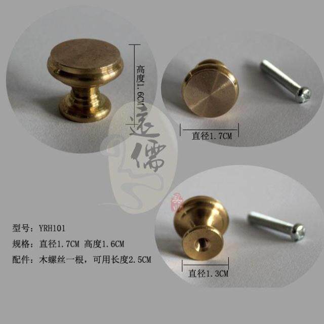 Զ��ͭ����ʽ�¹�����YRH101