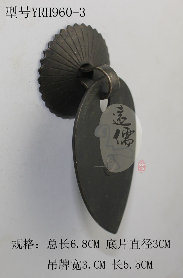 Զ��ͭ����ʽ�¹Ŵ�ͭ����YRH960