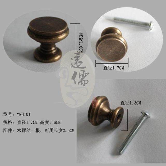 Զ��ͭ����ʽ�¹�����YRH101