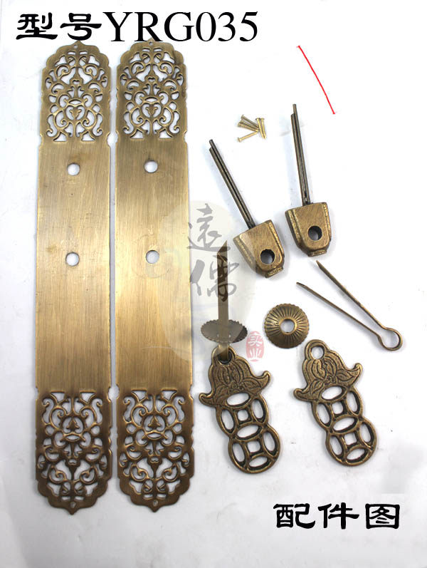 Զ��ͭ����ʽ�¹�����YRG035