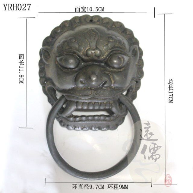 Yuan Ru bronze sculpture Chinese antique door knocker beast head door handle Brass door handle Lion head shop head YRH027