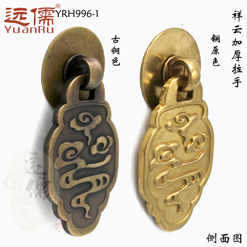 Զ����ʽ�¹�����Ҿߴ�ͭ����yrh61���ƿ�