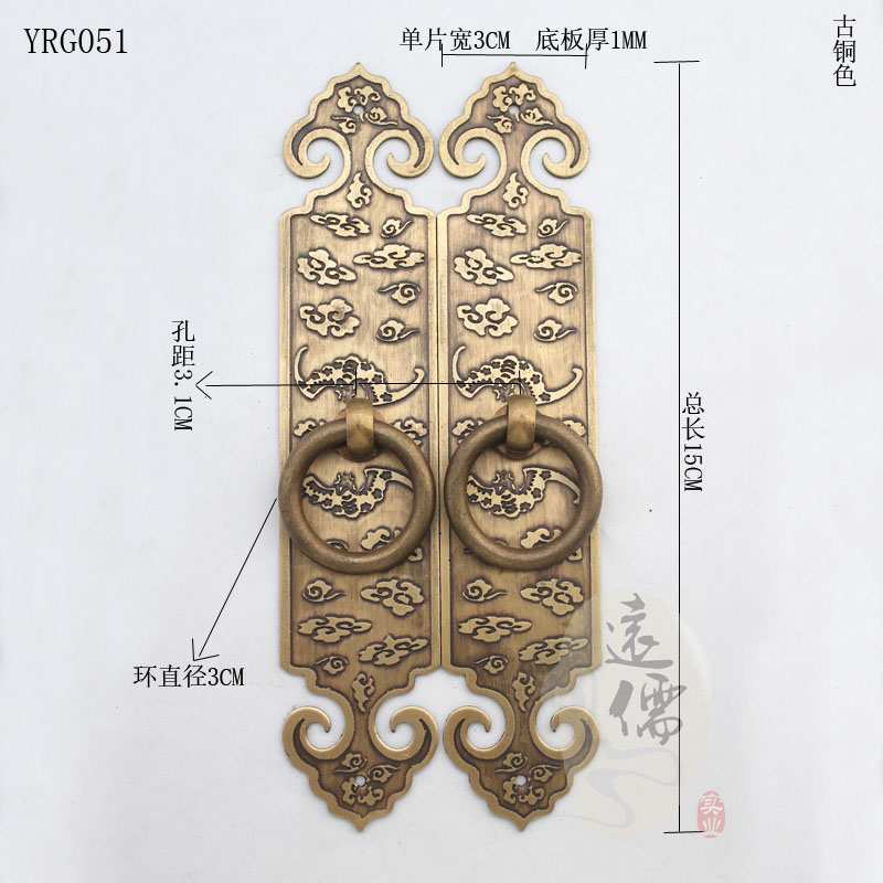 Զ��ͭ����ʽ��ͭ���Ű���YRG051ֱ��