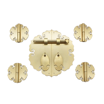  Chinese antique new Chinese classical furniture Copper accessories Retro lace Ruyi house number Copper handle hinge set thick