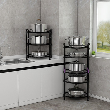 Floor-standing multi-layer pot racks