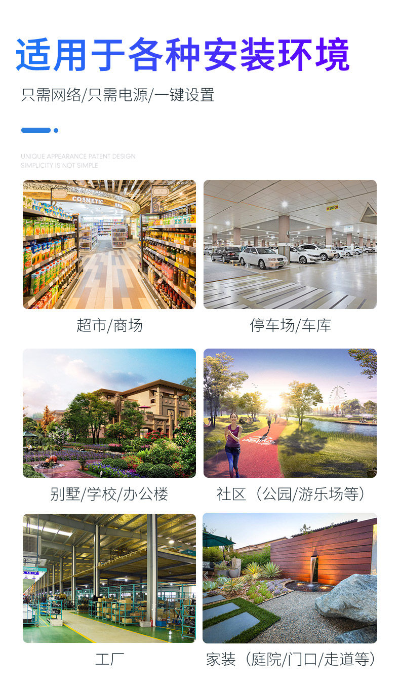 IP-камера 监控器360度无死角家用太阳能双目摄像头无线手机远程室外4g摄影 Stjiatu