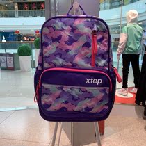 Special Tie Children 2021 Boys and Girls in School Stress and Comfort with Shoulder Bag