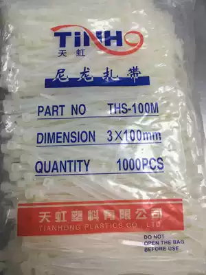 Factory direct sale Rainbow nylon 3X150mm wire tie self-locking plastic cable tie strap end wire strapping