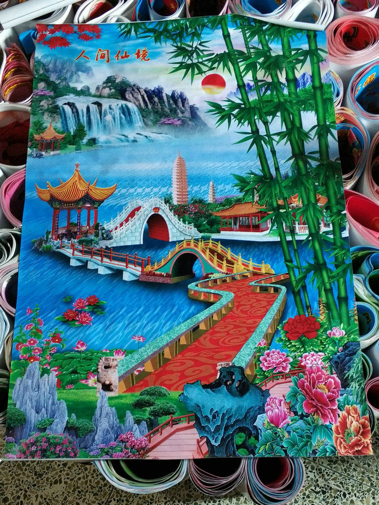 Xiantang painting Xiantang supplies Xiantang background painting vertical landscape painting Xiantang background landscape painting large plate