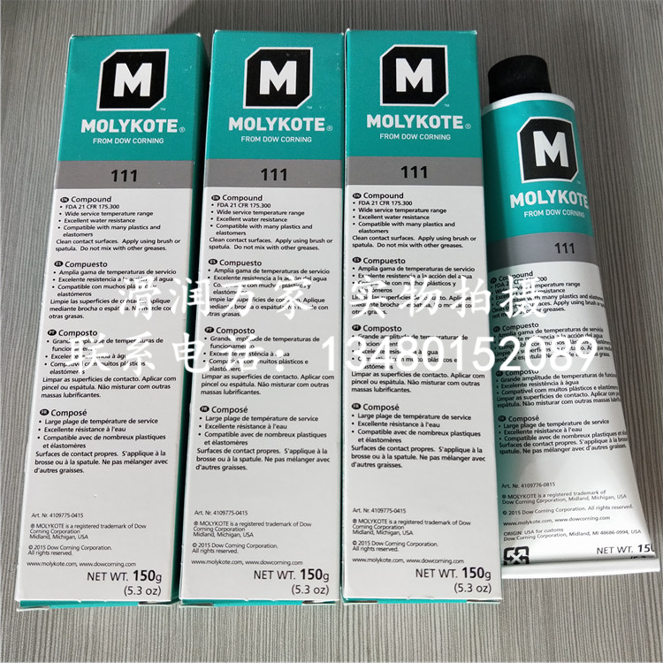 Imported from Dow Corning Molykote 111 High Viscosity O-ring Sealing Grease High Vacuum Silicone Grease