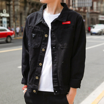 Spring and Autumn New Korean slim black thin denim jacket male handsome trend tooling jacket jacket