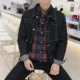 Áo khoác denim phong cách Hồng Kông nam xu hướng hoang dã cộng với nhung dày BF Phong cách cá tính giặt áo khoác sinh viên khoác