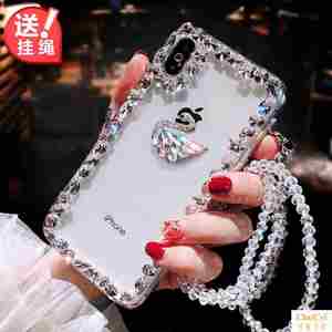 oppor9s手机壳女款潮r9水钻 oppo r9p玫红色 送