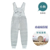 Полосатый щенок 68312