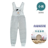 Полосатый медведь (эта модель более чем на половину размера) 68315