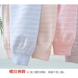 Слинг подходит для мужчин и женщин, детское хлопковое термобелье, бандаж пупочный, штаны, леггинсы, высокая талия, 1-2-3-4-5 лет