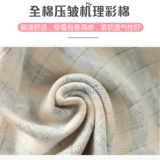 Детские подтяжки, детское термобелье, хлопковый детский бандаж пупочный, штаны, леггинсы, высокая талия, большой размер