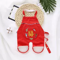 Пять благословения красного